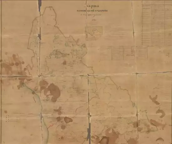 Карта Олонецкого уезда Олонецкой губернии 1837 года - screenshot_531.webp