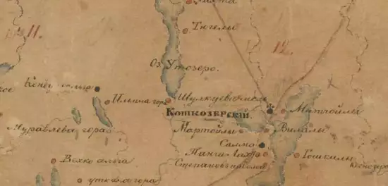 Карта Олонецкого уезда Олонецкой губернии 1837 года - screenshot_532.webp