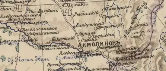 Карта Киргизского края 1914 года - screenshot_789.webp