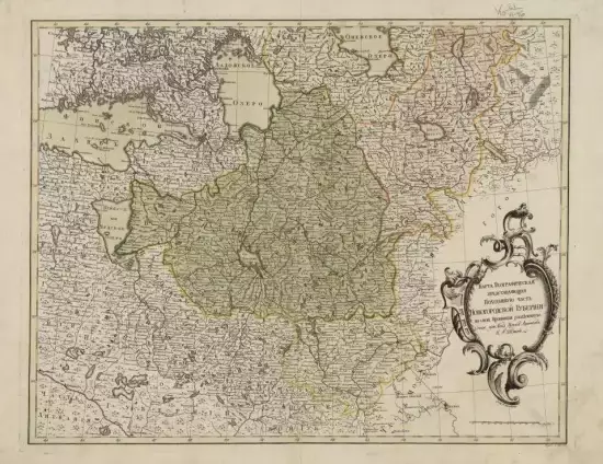 Карта географическая представляющая полуденную часть Новогородской губернии на свои провинции разделенную 1772 года - screenshot_813.webp