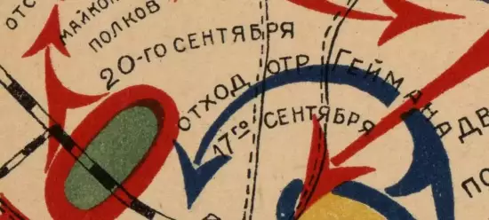 Карта боев за город Майкоп в 1918 году - screenshot_828.webp
