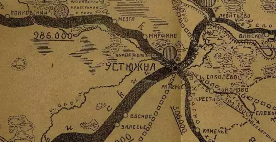 Карта Устюженского уезда Череповецкой губернии 1920 год - screenshot_1252.webp