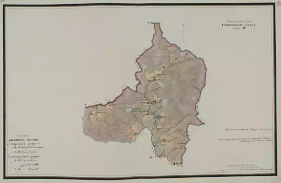 Генеральный план Семеновского уезда Нижегородской губернии 1800 года - screenshot_1445.webp