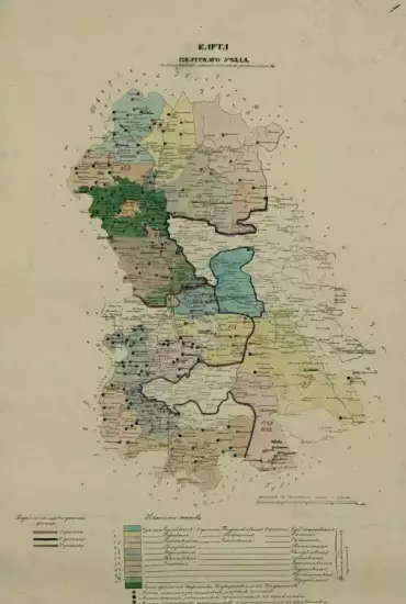 Карта Гжатского уезда Смоленской губернии 1782 года - screenshot_1530.webp