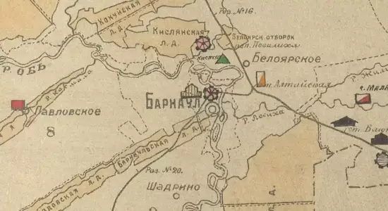 Карты Барнаульского округа 1929 года - screenshot_176.webp