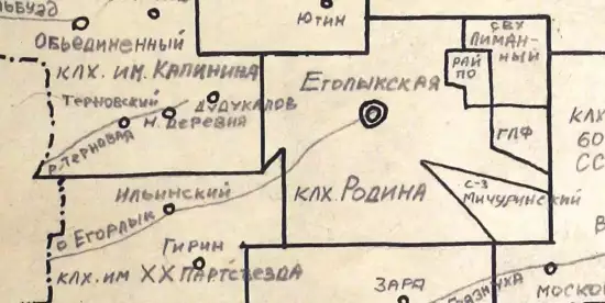 Карта Егорлыкского района Ростовской области - screenshot_312.webp