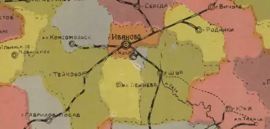 Административная карта Ивановской промышленной области ИПО 1933 года - screenshot_317.webp