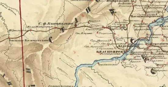 Карта южной части Енисейской губернии Четырёх округов 1855 год - screenshot_347.webp