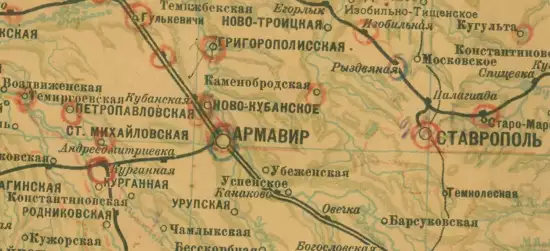 Карта Северо-Кавказского края и Дагестанской АССР образца 1929 года - screenshot_379.webp
