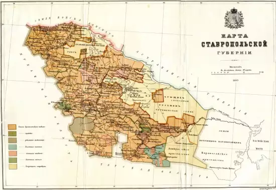 Карта Ставропольской губернии 1893 год - screenshot_402.webp