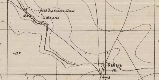 Подробная топографическая карта Полуострова Крым 1896-1897 гг. - screenshot_471.webp