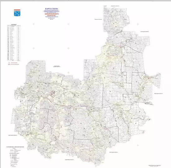 Схема распределения лесов по преобладающим породам и группам возраста Ленинградской области - screenshot_476.webp