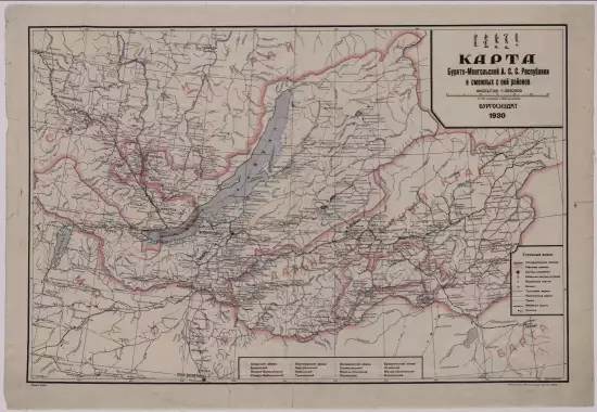 Карта Бурят-Монгольской АССР 1930 года - screenshot_501.webp