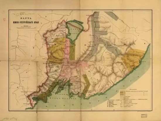 Карта Южно-Уссурийского края 1878 года - screenshot_603.webp