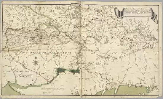 Карта всей Новороссийской губернии с показанием Елизаветградской и Екатерининской провинций 1773 года - screenshot_650.webp