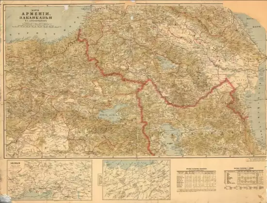 Карта Армении, Закавказья и Северного Азербайджана 1914-1915 гг. - screenshot_692.webp