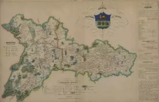 Карта Островского уезда Псковской губернии 1838 года - screenshot_761.webp