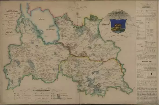 Карта Псковского уезда Псковской губернии 1838 года - screenshot_765.webp