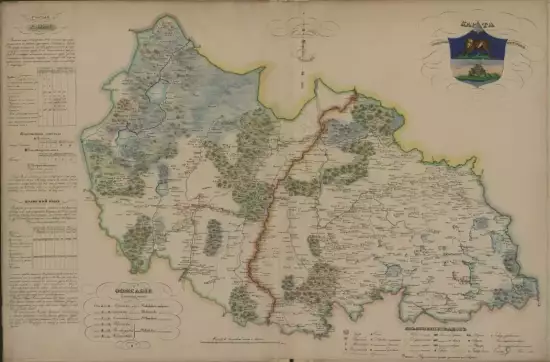 Карта Холмского уезда Псковской губернии 1838 года - screenshot_769.webp