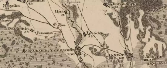 Топографическая карта Минской губернии 1846 год - screenshot_923.webp