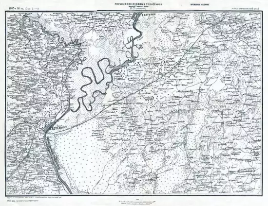Трехверстовая карта Вятской губернии 1887-1898 гг. - screenshot_1100.webp