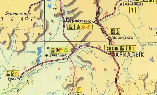 Туристическая карта Казахской ССР 1988 года - screenshot_1615.webp