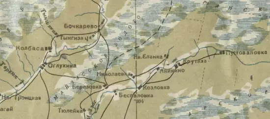 Карта Кыштовского района Новосибирской области 1944 года - screenshot_1983.webp