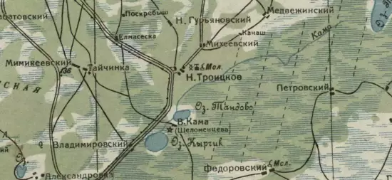 Карта Северного района Новосибирской области 1944 года - screenshot_2014.webp