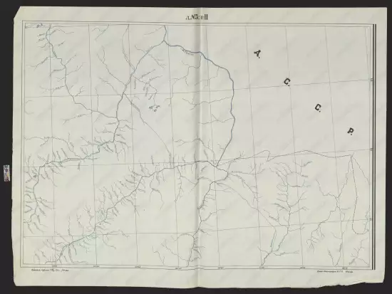 Карта Бурят-Монгольской АССР 1924 года - 5-II_logo.webp