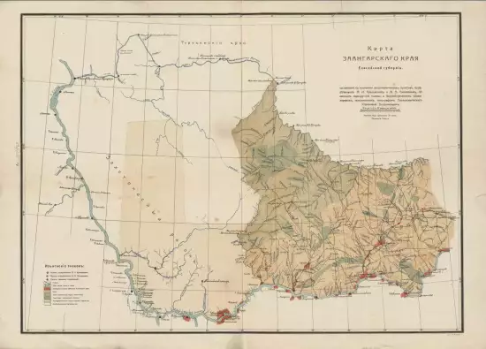 Карта Заангарского края Енисейской губернии 1913 года - screenshot_2129.webp