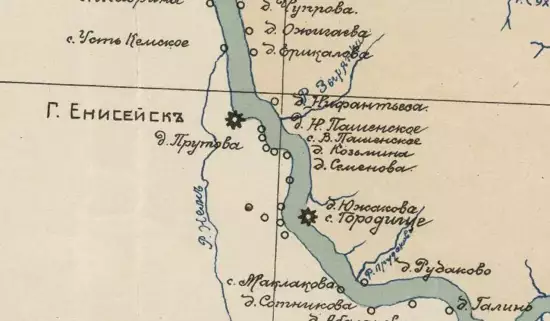 Карта Заангарского края Енисейской губернии 1913 года - screenshot_2130.webp