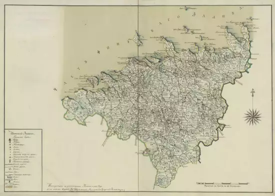 Топографическая карта Ревельского уезда Эстляндской губернии 1801 года - screenshot_2141.webp