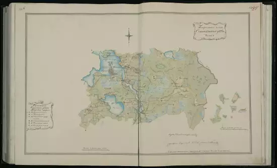 Генеральный план ПГМ Осташковского уезда Тверской губернии 1825 года - 85.webp