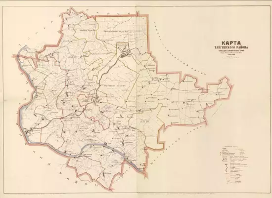 Карта Тайгинского района Западно-Сибирского края 1931 года - screenshot_2402.webp