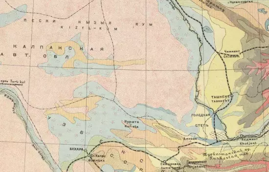 Почвенная карта Западного Туркестана 1925 года - screenshot_2442.webp