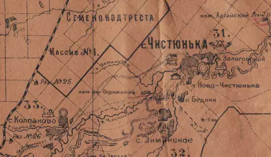 Карта Чистюньского района Западно-Сибирского края 1931 года - screenshot_2504.webp