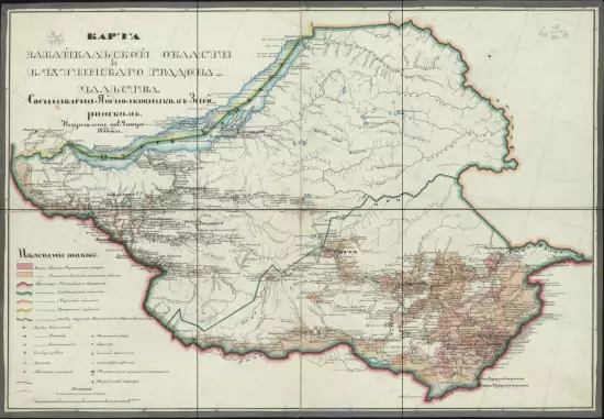 Карта Забайкальской области и Кяхтинского градоначальства 1853 года - screenshot_2674.webp