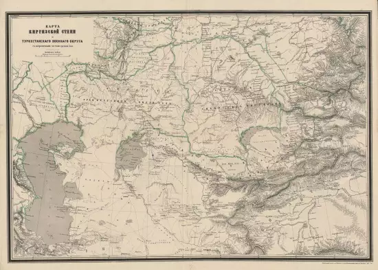 Карта Киргизской степи и Туркестанского военного округа 1901 года - screenshot_2678.webp