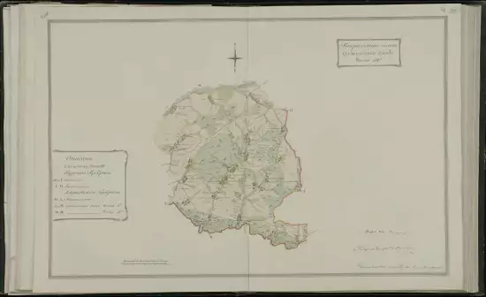 Генеральный план ПГМ Суджанского уезда Курской губернии 1785 года - screenshot_2748.webp