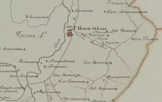Карта Новооскольского уезда Курской губернии 1785 года - screenshot_2773.webp