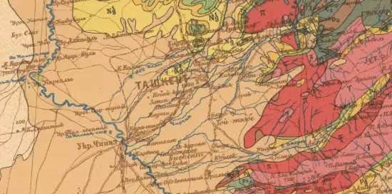 Геологическая карта Туркестана 1925 года - screenshot_2839.webp