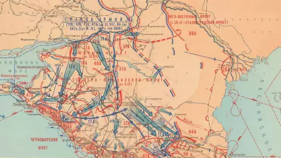 Карта Битва за Кавказ  - screenshot_2872.webp