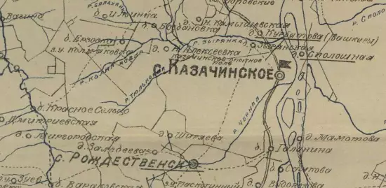 Карта Красноярского округа 1925 года - screenshot_2967.webp