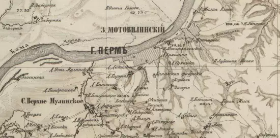 Карта Пермского горного округа 1870 года - screenshot_2971.webp
